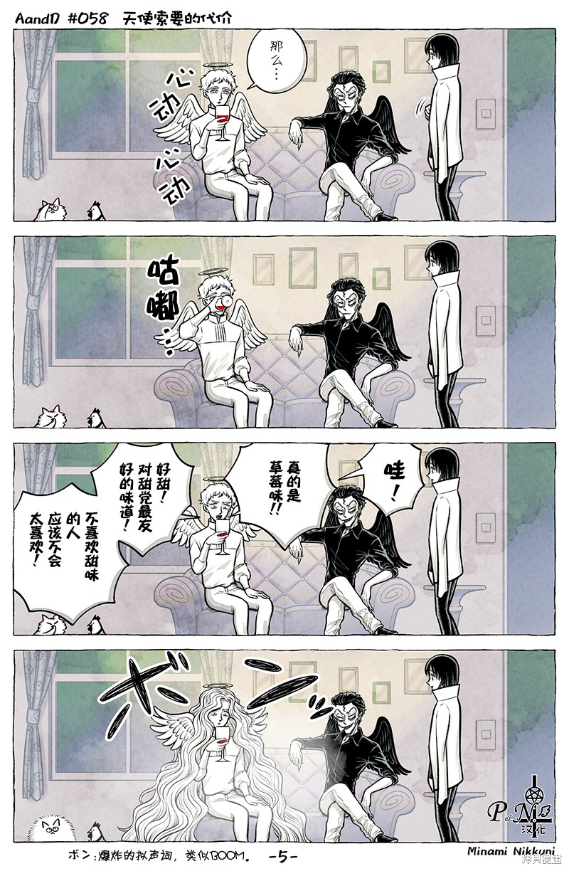 5.jpg